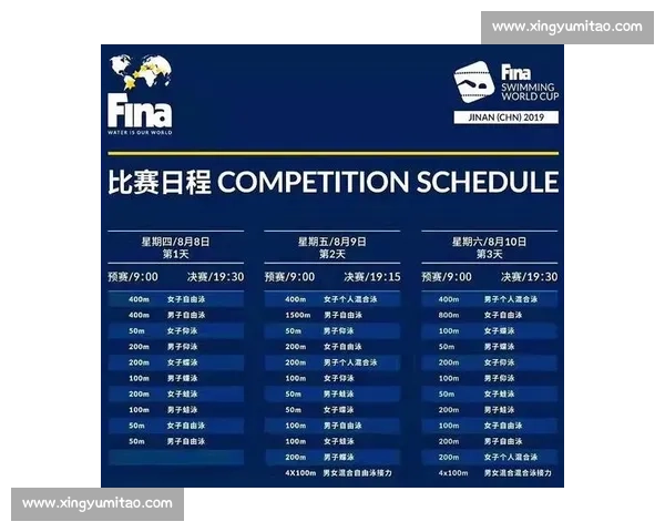 聚焦全球篮球赛事结果查询与实时数据分析权威指南平台服务应用